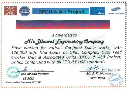 Award - 11