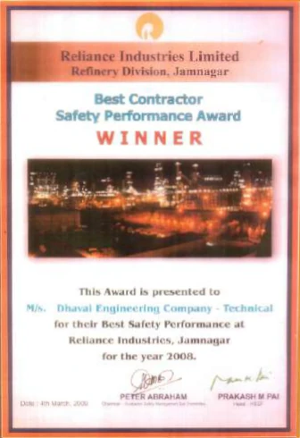 Award - 11