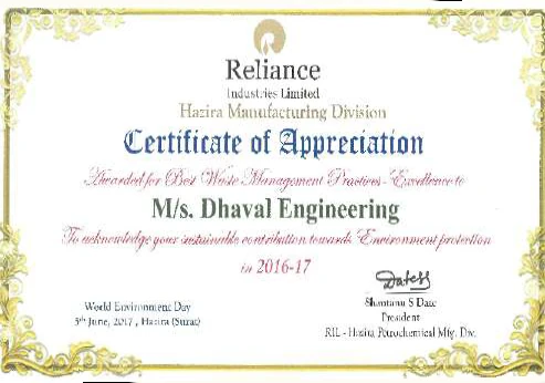 Award - 11